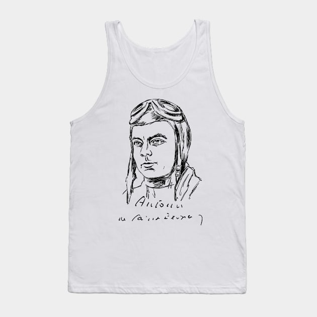 Antoine de Saint-Exupery Tank Top by ThunderEarring